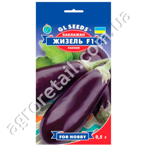 Баклажан Жизель F1 0.3 г Gl Seeds