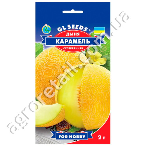 Диня Карамель 1 г Gl Seeds