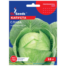 Капуста Слава 10 г Gl Seeds