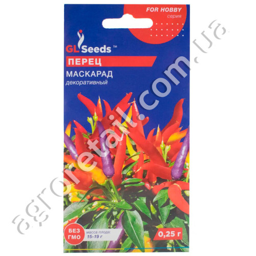 Перец Маскарад 0.2 г Gl Seeds