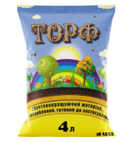 Торф 4 л Восор