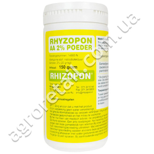 Удобрение Rhizopon Powder укоренитель 2% 150 г Rhizopon