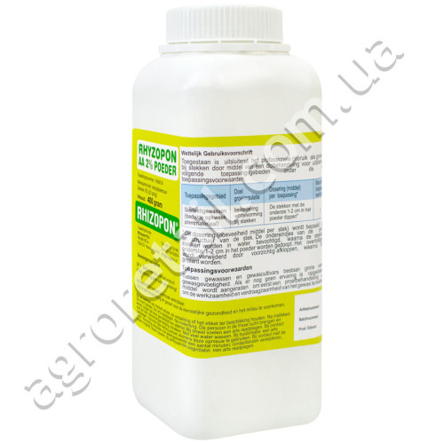 Удобрение Rhizopon Powder укоренитель 2% 400 г Rhizopon