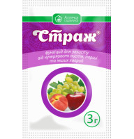 Фунгицид Страж 3 г Укравіт