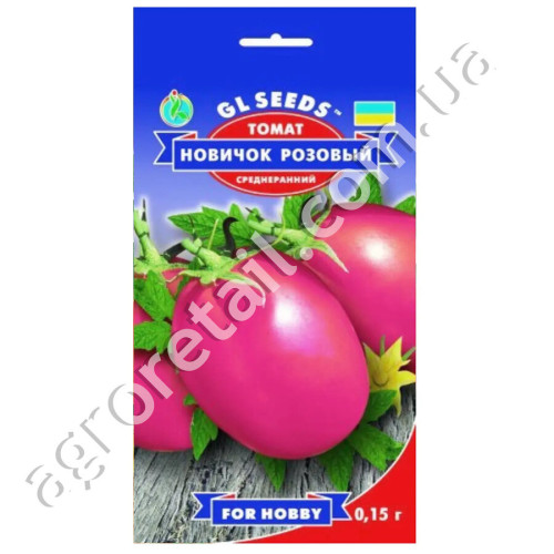 Томат Новичок розовый 0.1 г Gl Seeds