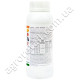 Фунгицид Манзат 500 г Sumi agro