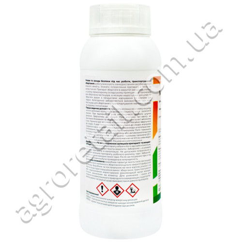 Фунгицид Манзат 500 г Sumi agro