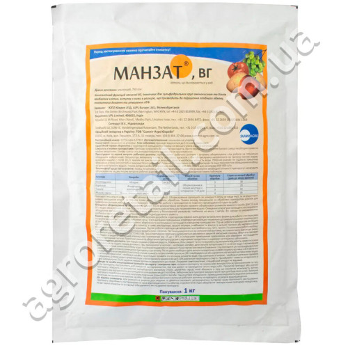 Фунгицид Манзат 500 г Sumi agro