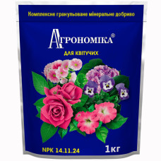Добриво Агрономіка для квітучих 14.11.24 1 кг