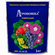Добриво Агрономіка універсальне 18.18.18 1 кг