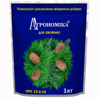 Добриво Агрономіка для хвойних 13.3.15 1 кг