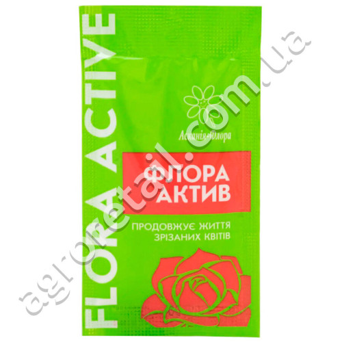Удобрение Флора Актив 5 мл