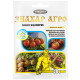 Фунгіцид Знахар Агро 80% з. п 30 г Agromaxi