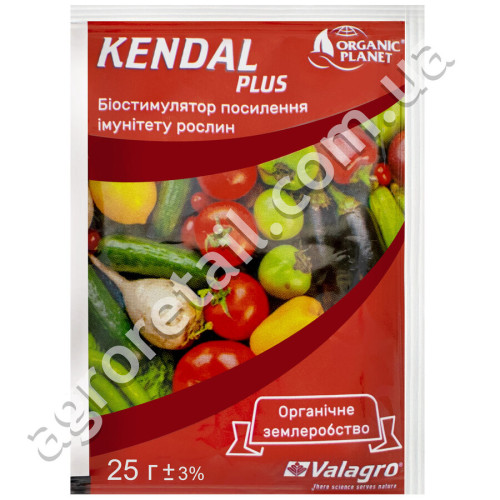 Стимулятор роста Kendal+ 25 мл Valagro