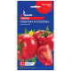 Томат Северная королева 0.1 г Gl Seeds