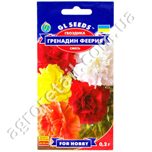 Гвоздика Гренадін феєрія 0.2 г Gl Seeds