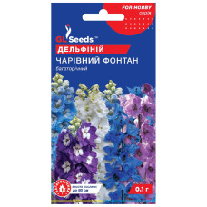 Дельфиниум Волшебный фонтан 0.1 г Gl Seeds