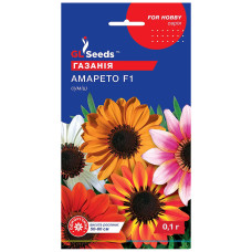 Газанія Амарето F1 0.1 г Gl Seeds