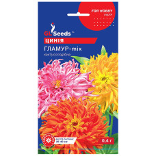 Цинія Гламур мікс 0.4 г Gl Seeds