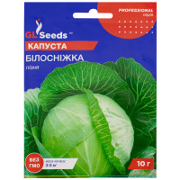 Капуста Белоснежка 10 г Gl Seeds