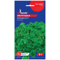 Петрушка Парамоунт кучерява 2 г Gl Seeds