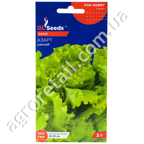 Салат Азарт 1 г Gl Seeds