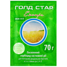 Гербицид Голд стар Экстра 70 г Укравіт