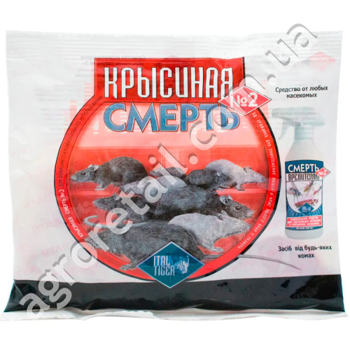 Тесто от крыс и мышей Крысиная смерть №2 200 г Ital tiger