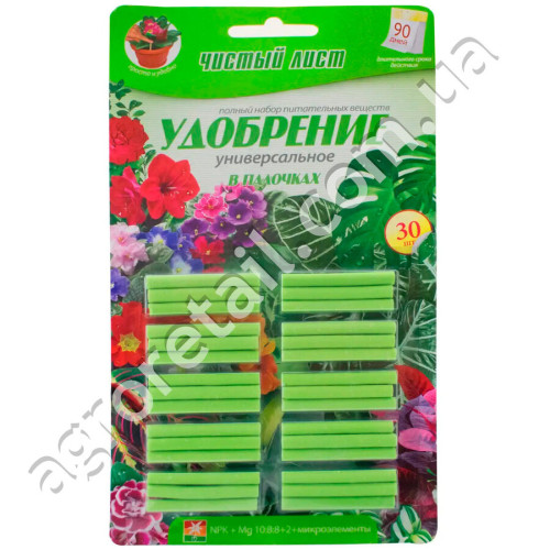 Удобрение в палочках Чистый лист универсальное 30 шт