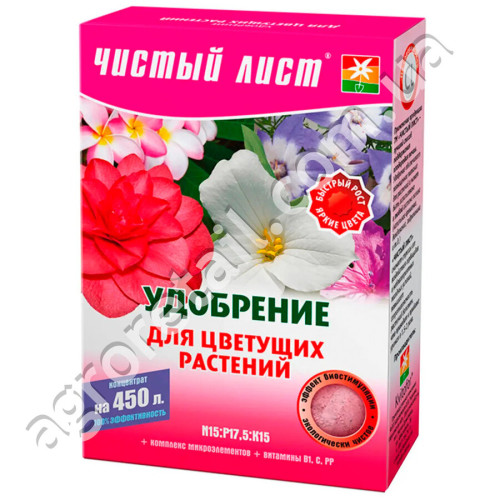Удобрение Чистый лист для цветущих растений 300 г