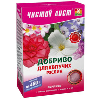 Удобрение Чистый лист для цветущих растений 300 г