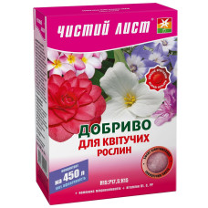 Удобрение Чистый лист для цветущих растений 300 г