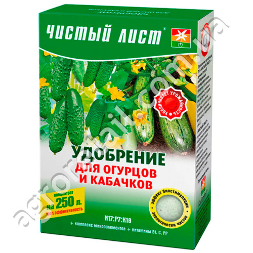 Удобрение Чистый лист для огурцов и кабачков 300 г