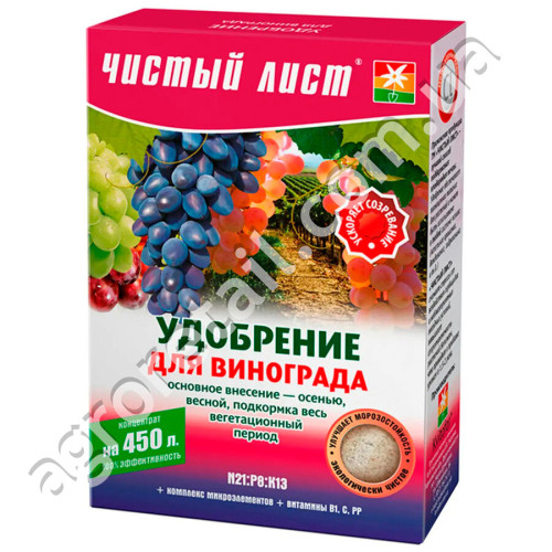 Добриво Чистий лист для винограду 300 г