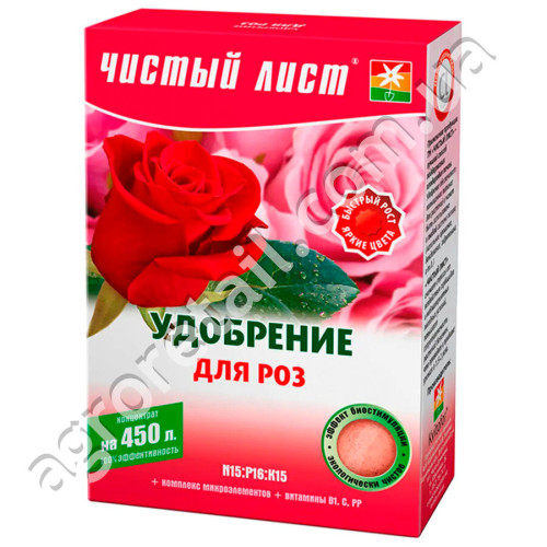 Добриво Чистий лист для троянд 300 г