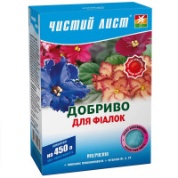Добриво Чистий лист для фіалок 300 г