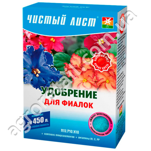 Удобрение Чистый лист для фиалок 300 г