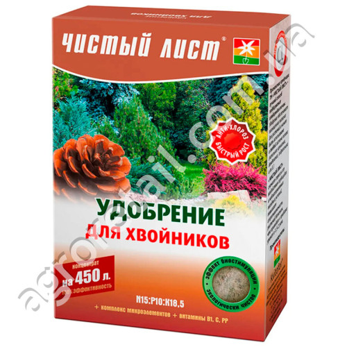 Удобрение Чистый лист для хвойников 300 г