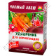 Удобрение Чистый лист для корнеплодов 300 г