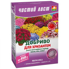 Удобрение Чистый лист для хризантем 300 г