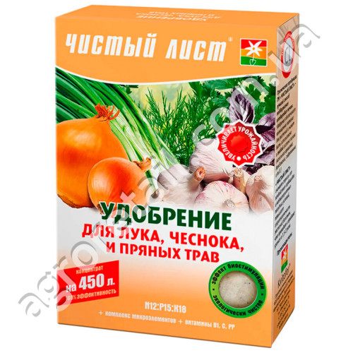 Удобрение Чистый лист для лука, чеснока и пряных трав 300 г