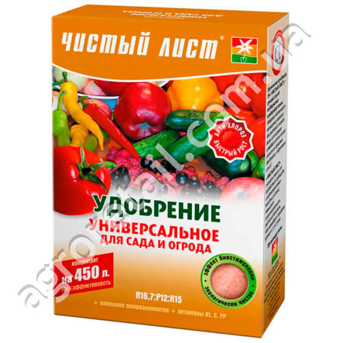 Удобрение Чистый лист для сада и огорода 300 г
