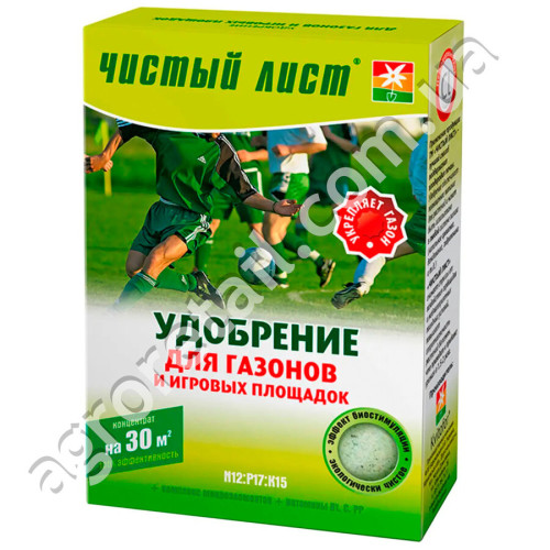 Удобрение Чистый лист для газонов и игровых площадок 300 г