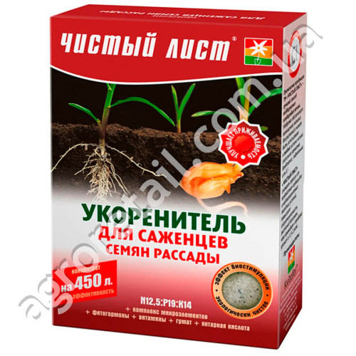 Удобрение Чистый лист укоренитель 300 г
