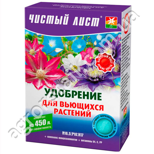 Удобрение Чистый лист для вьющихся растений 300 г