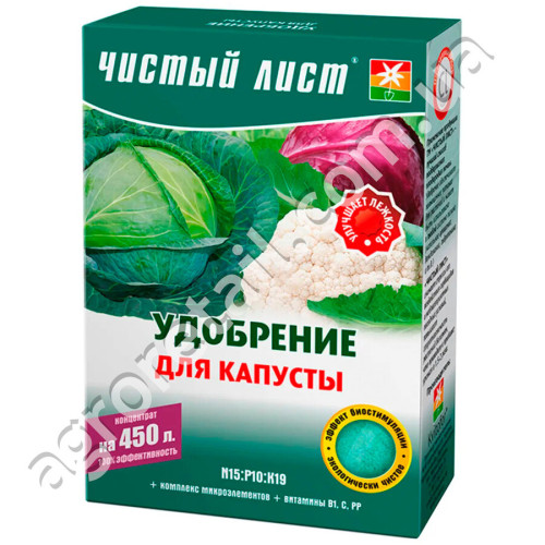 Удобрение Чистый лист для капусты 300 г