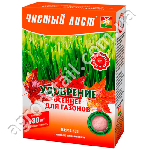 Удобрение Чистый лист осеннее для газонов 300 г