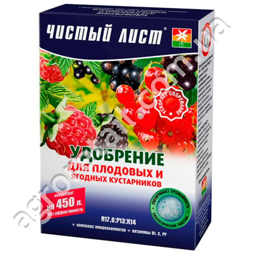 Удобрение Чистый лист для плодовых и ягодных кустарников 300 г