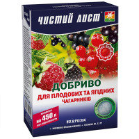 Добриво Чистий лист для плодових і ягідних чагарників 300 г
