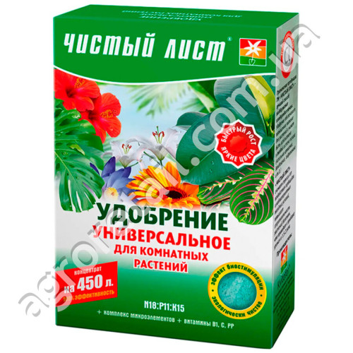 Удобрение Чистый лист универсальное для комнатных растений 300 г